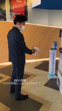 OCカメラサムネイル画像