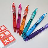 岐阜県で公務員を目指すなら大原♪学校説明会の詳細