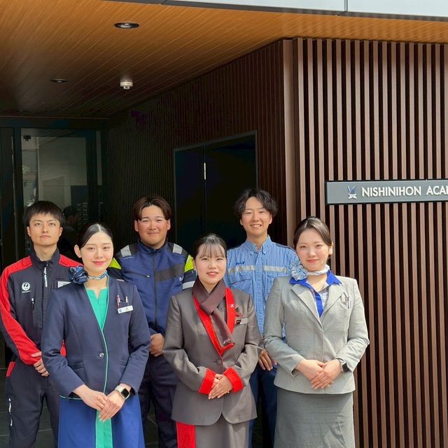 西日本アカデミー専門学校 グランドスタッフ特別オープンキャンパス1