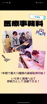 OCカメラサムネイル画像