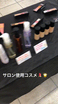 OCカメラサムネイル画像