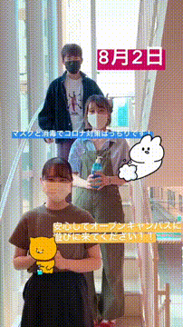 OCカメラサムネイル画像