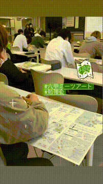 OCカメラサムネイル画像