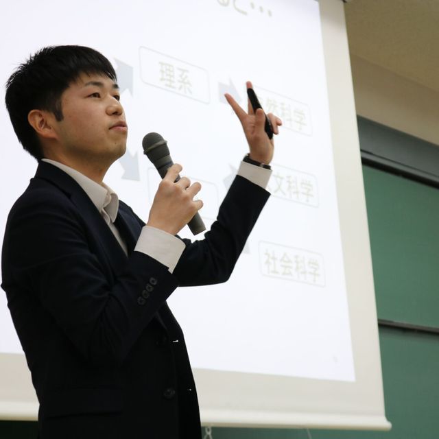 函館大学 【５月１６日（土）】第１回オープンキャンパス開催！3