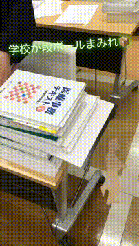 OCカメラサムネイル画像