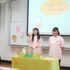 精華女子短期大学 幼児保育学科志望の方★12月6日（日）オープンキャンパス2