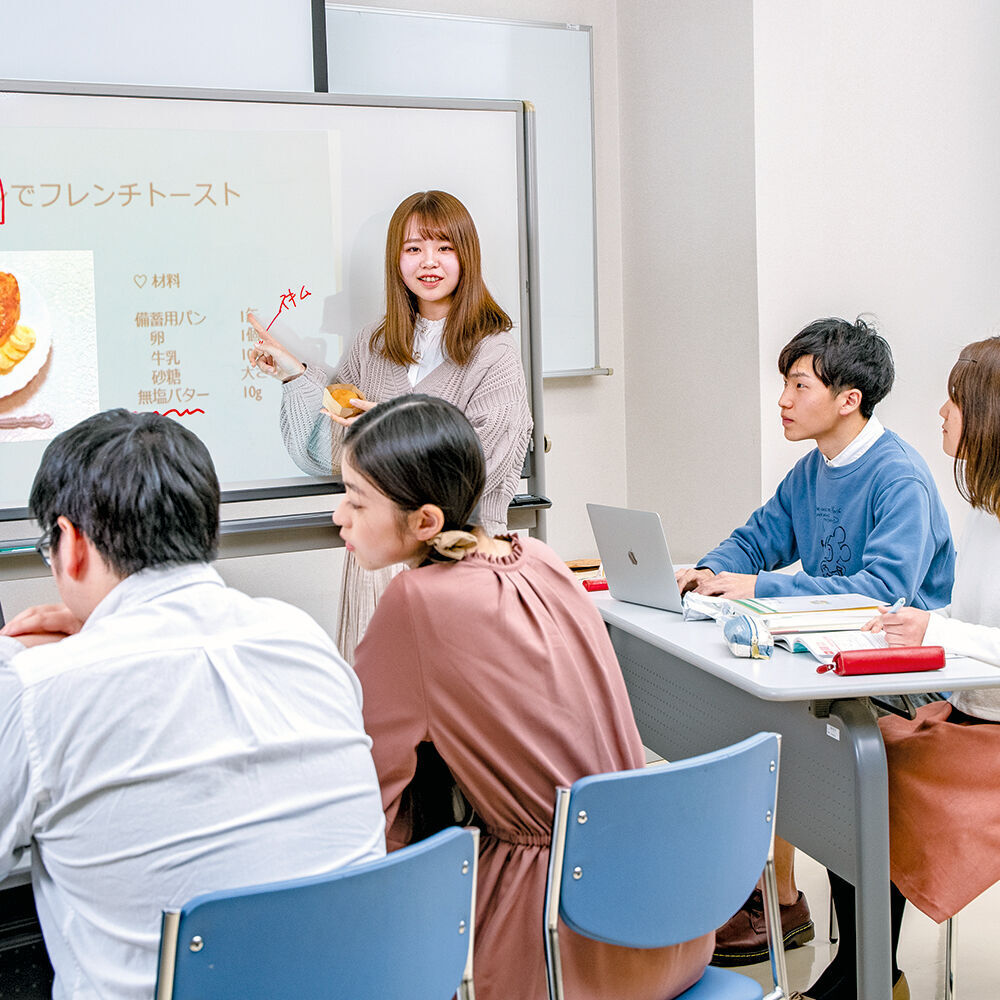 人間総合科学大学 資料・願書請求｜資格取得も安心！就職に直結する学び