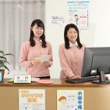 詳細を見る