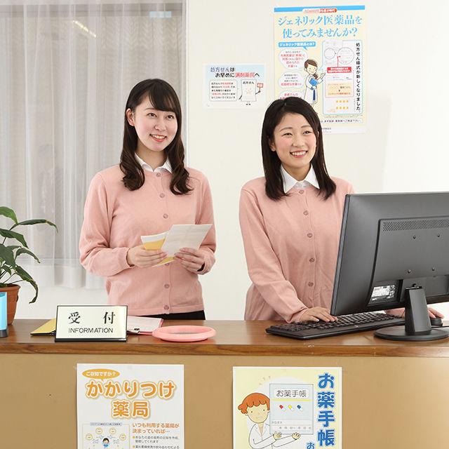 学校見学会(土曜日開催)