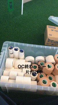 OCカメラサムネイル画像