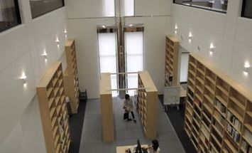 明治学院大学のブログインフォ一覧 266 スタディサプリ 進路