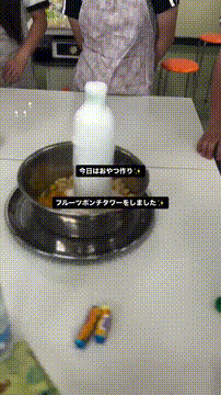 OCカメラサムネイル画像