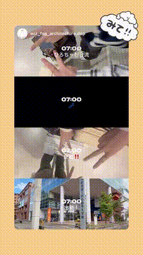 OCカメラサムネイル画像