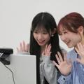大村美容ファッション専門学校 オンラインオープンキャンパス