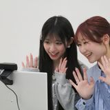 オンラインオープンキャンパスの詳細