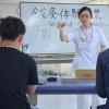 京都仏眼鍼灸理療専門学校 東洋医学の神秘を解き明かす　～鍼灸で探る自然治癒力～