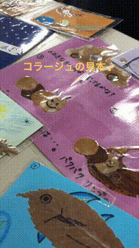 OCカメラサムネイル画像