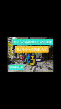 OCカメラサムネイル画像