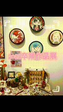 OCカメラサムネイル画像