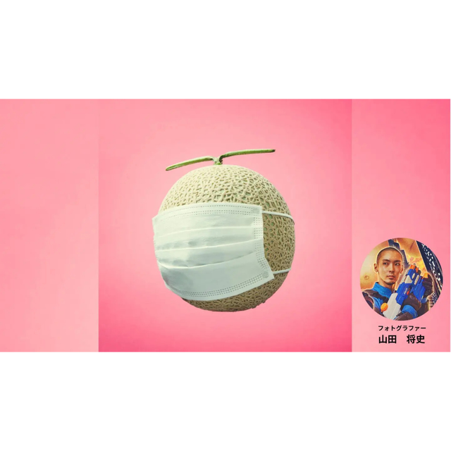 日本写真芸術専門学校 フォトグラファー山田将史と学ぶ！スタジオ撮影講座1