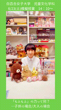 OCカメラサムネイル画像