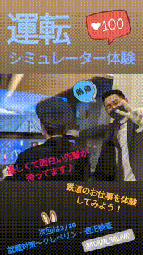 OCカメラサムネイル画像