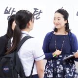 韓国フェア★K-POPが教科書に＆韓国大学留学も！の詳細