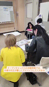 OCカメラサムネイル画像
