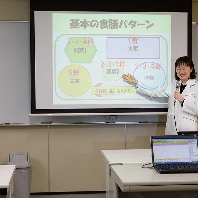 織田栄養専門学校 【1月】自分が食べた食事をチェックしよう1