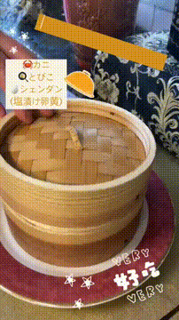 OCカメラサムネイル画像