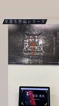 OCカメラサムネイル画像