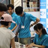 2026職業能力開発総合大学校対面型オープンキャンパスの詳細