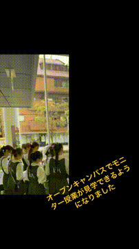 OCカメラサムネイル画像