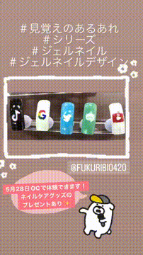 OCカメラサムネイル画像