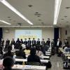 人間環境大学 [総合心理学部]オープンキャンパス