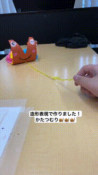 OCカメラサムネイル画像