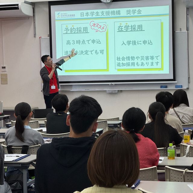 沖縄大原簿記公務員専門学校 体験型オープンキャンパスに参加しよう！2