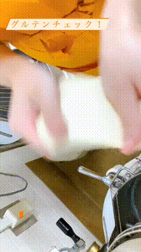 OCカメラサムネイル画像