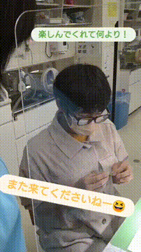 OCカメラサムネイル画像