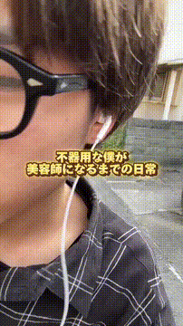 OCカメラサムネイル画像