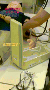 OCカメラサムネイル画像