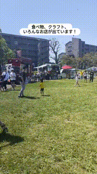 OCカメラサムネイル画像