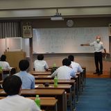 入試対策講座の詳細