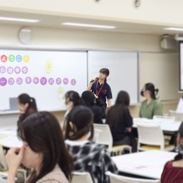 東京未来大学 【高校1・2年生対象】学びを体験！専攻別特別イベント1