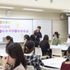 東京未来大学 【高校1・2年生対象】学びを体験！専攻別特別イベント1
