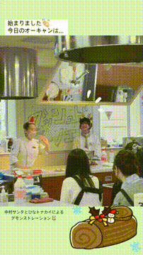 OCカメラサムネイル画像