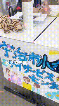 OCカメラサムネイル画像