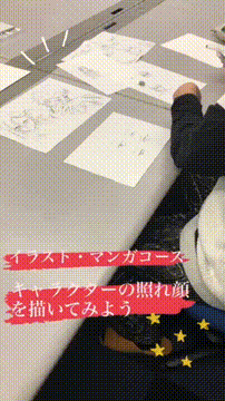 OCカメラサムネイル画像