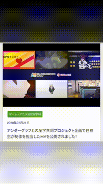 OCカメラサムネイル画像