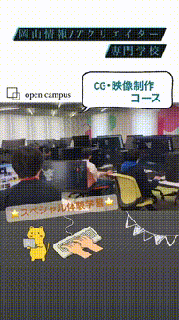 OCカメラサムネイル画像